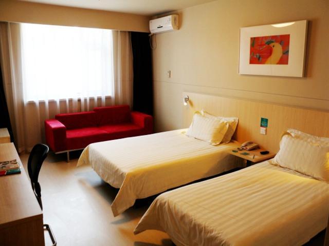 Jinjiang Inn Changchun Hongqi Street Extérieur photo