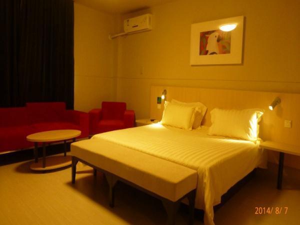 Jinjiang Inn Changchun Hongqi Street Extérieur photo